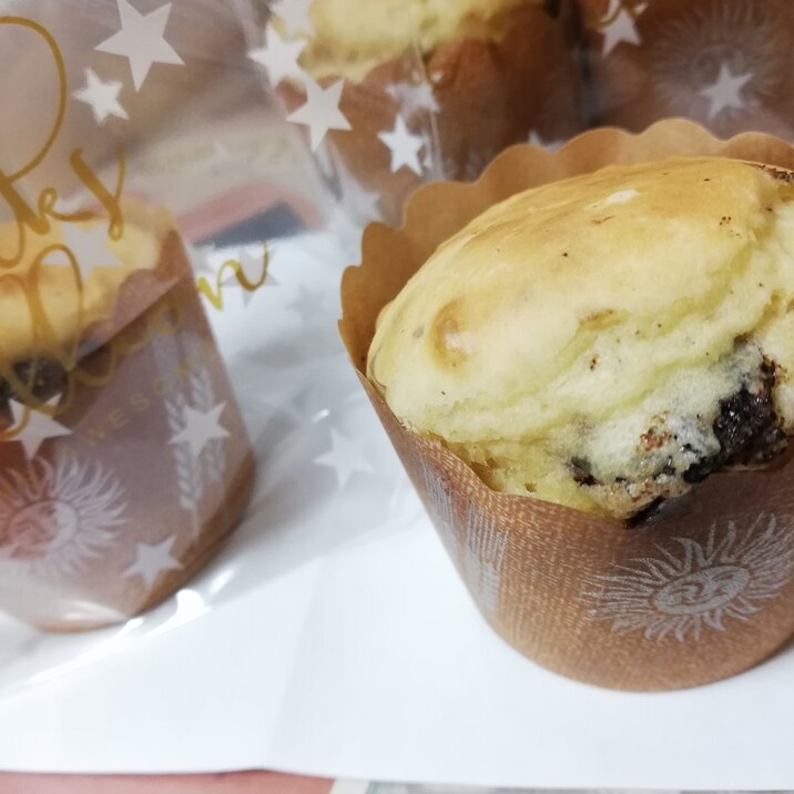 ブラックサンダーのカップケーキ レシピ 作り方 By たぬきつね 楽天レシピ ブラックサンダーのカップケーキ レシピ 作り方 By たぬきつね 楽天レシピ